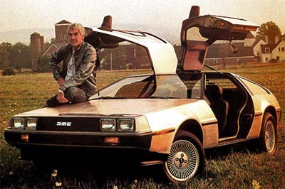 Джон деЛориан (John DeLorean)